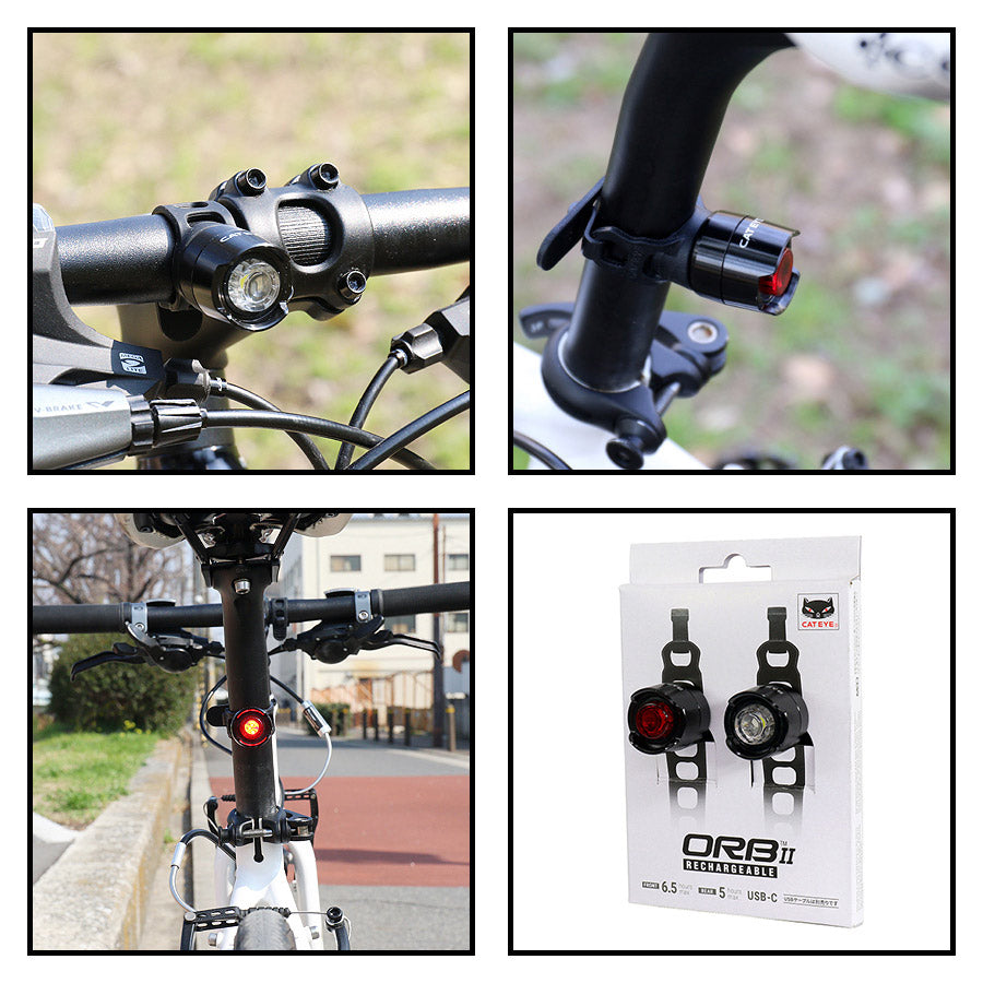 CatEye, ORB II, Light, Front, Black